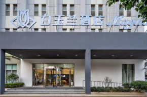 Magnotel Hotel-Nanjing Shengtai West Road